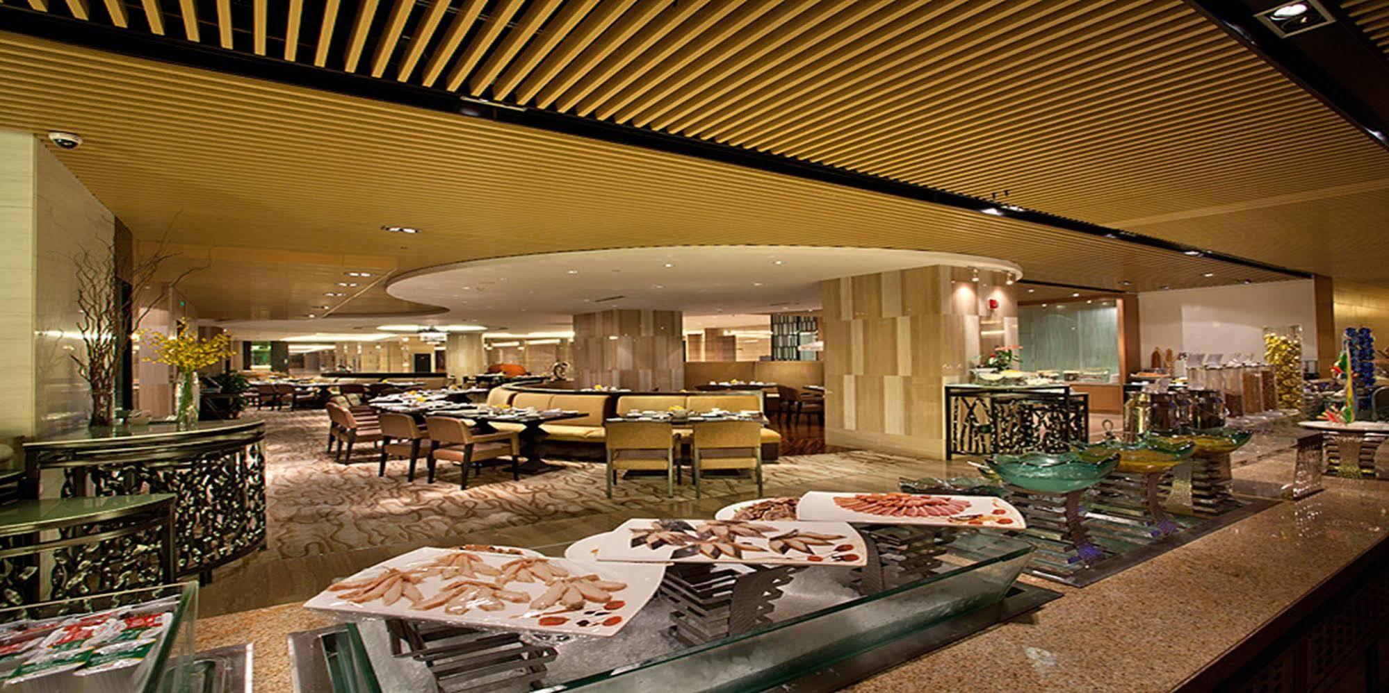Longchamp Garden Hotel Changsha Exterior foto