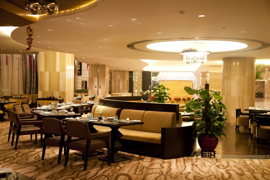Longchamp Garden Hotel Changsha Exterior foto
