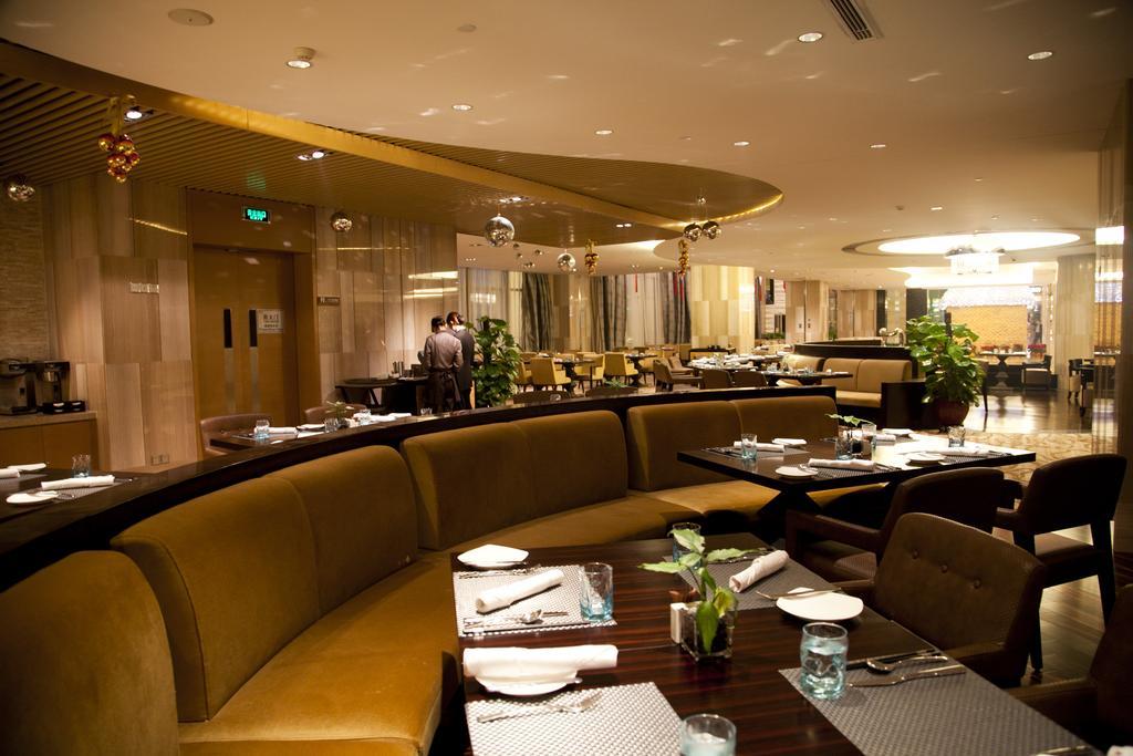Longchamp Garden Hotel Changsha Exterior foto