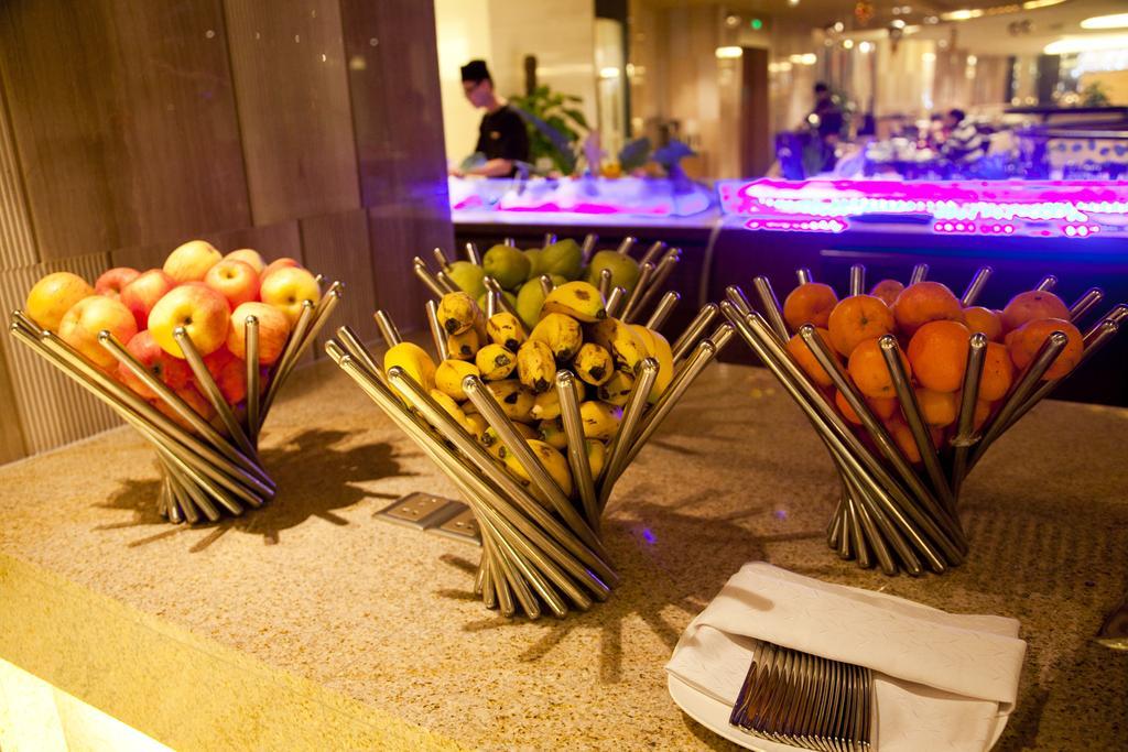 Longchamp Garden Hotel Changsha Exterior foto